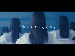 ≠ME(ノットイコールミー)「君の音だったんだ」の振付はこうして作りました(後編)
