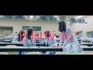 日向坂46の「キュン」の振付を解説!大ヒット「キュンダンス」はこうして生まれた(後編)
